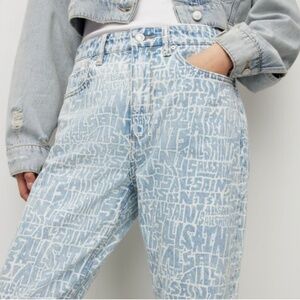 ALL SAINTS high waist straight leg jeans